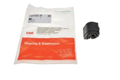 Втулка стабілізатора (переднього) Citroen C2/C3 1.1-1.6 16V HDi 02- (d=19mm) FAG 819 0225 10