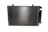 Радиатор кондиционера Ford B-max/Fiesta VI 1.25-1.6/1.5TDCi 08- NRF 350396 (фото 1)
