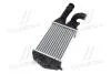 Інтеркулер Opel Astra H (05-) 1.3CDTi, 1.7CDTi, 1.9CDTi AVA AVA COOLING OL 4584 (фото 2)