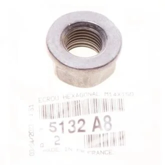 Гайка крепления рычага переднего Citroen/Peugeot Peugeot/Citroen 5132A8