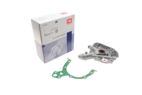 Насос масляный NPR 191 035 0001 00