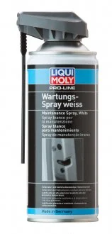Біле мастило-спрей що відштовхує бруд LIQUI MOLY 7387