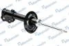 Амортизатор подвески газонаполненный передний правый Hyundai Sonata VI (EX546613 MANDO EX546613Q723 (фото 2)