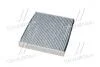 Фільтр салону Avensis 1.6/1.8/2.0 i 08-/Auris 07-/Camry 2.4/3.5 i 06-(вуг/АС) Denckermann M110473A (фото 4)