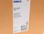 Бачок розширювальний MAHLE MAHLE / KNECHT CRT 3 000S (фото 8)