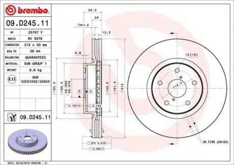 Тормозной диск Painted disk BREMBO 09.D245.11 (фото 1)