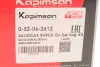 Сайлентблок рычага (переднего/снизу/спереди/сзади) Dacia/Renault Duster 1.2-2.0 10- KAPIMSAN 0-52-06-2612 (фото 4)