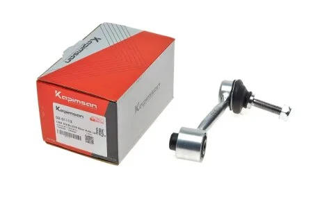 Тяга стабілізатора (заднього) VW Golf V/Passat/Skoda Octavia 03- KAPIMSAN 02-01113