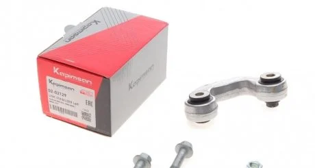 Тяга стабілізатора (переднього) (L) Audi A4 1.6-4.2 00-09 KAPIMSAN 02-02129