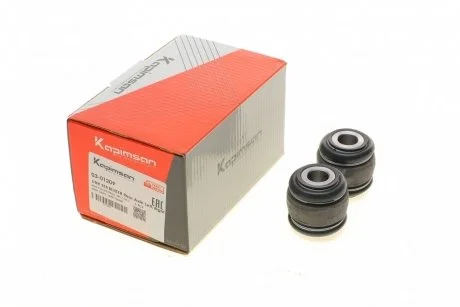 Тяга стабилизатора (заднего) BMW 5 (E34/E28)/7 (E32) 81-97 KAPIMSAN 03-01209