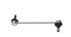 Тяга стабілізатора (заднього) Chevrolet Lacetti/Nubira 05-/Daewoo Nubira 03- (L=217mm) KAPIMSAN 05-01411 (фото 5)