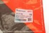 Важіль підвіски (передній/знизу) (L) MB E-class (W211) 2.0-6.3 01-12 KAPIMSAN 14-71148 (фото 6)