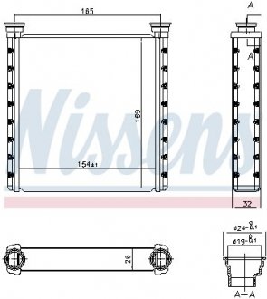 Радиатор отопителя NISSENS 70533