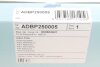 Повітряний фільтр салону BLUE PRINT ADBP250005 (фото 5)