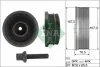 Шкив коленвала BMW 3 (E46/E90)/5 (E60)/X3 (E83) 01-11 (167x76.5) (4PK+6PK) (с болтом), N47/M47 INA 544 0082 20 (фото 2)