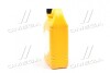 Антифриз концентрат 2 л Long Life Coolant (красный) MOBIS 07100-00201 (фото 2)