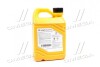 Антифриз концентрат 2 л Long Life Coolant (красный) MOBIS 07100-00201 (фото 3)