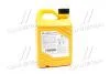 Антифриз Hyundai Long Life Coolant, (концентрат), 2л, (червоний) MOBIS 07100-00201 (фото 3)