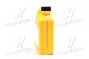 Антифриз Hyundai Long Life Coolant, (концентрат), 2л, (червоний) MOBIS 07100-00201 (фото 4)