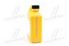 Антифриз Hyundai Long Life Coolant, (концентрат), 2л, (червоний) MOBIS 07100-00201 (фото 4)