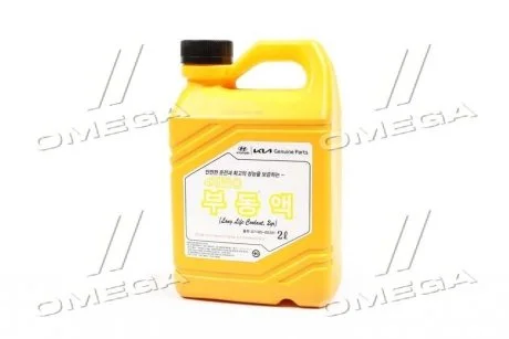 Антифриз Hyundai Long Life Coolant, (концентрат), 2л, (червоний) MOBIS 07100-00201