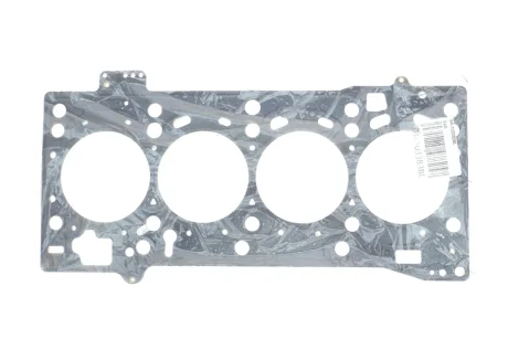Прокладка ГБЦ 3 отв. VW Passat 2.0D  VAG 04L103383BL