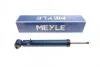 Амортизатор (задній) BMW X5 (F15/F85)/X6 (F16/F86) 13-19 (L) MEYLE 326 725 0039 (фото 1)