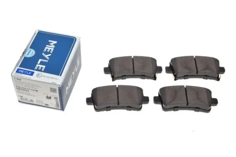 Колодки гальмівні (задні) Opel Insignia 08- MEYLE 025 244 2116/W