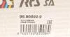 Рычаг подвески (задний/сверху/посередине) (L) MB S-class (W221/C216) 05-13 RTS 95-90822-2 (фото 6)