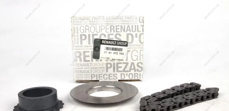 Ланцюг насосу оливи з шестернями g9t g9u RENAULT 77 01 472 703 (фото 1)