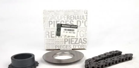 Ланцюг насосу оливи з шестернями g9t g9u RENAULT 77 01 472 703