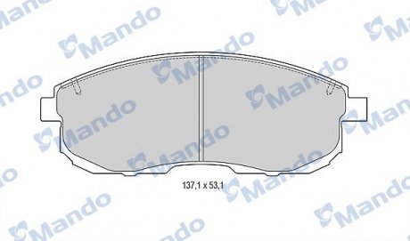 Комплект гальмівних колодок MND MANDO MBF015246