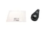 Подушка двигуна (задня) Citroen C4/Peugeot 307/308 1.8i/2.0i/2.0HDi 03-12 HUTCHINSON 594733 (фото 1)