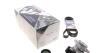 Комплект ремня генератора Renault Espace 2.2 dCi 02- (7PK1770) HUTCHINSON KHV 250 (фото 1)