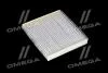 Фільтр салону TOYOTA CH-R 1.2-2.0 16- (вир-во) DENSO DCF388P (фото 1)