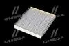 Фільтр салону TOYOTA CH-R 1.2-2.0 16- (вир-во) DENSO DCF388P (фото 2)