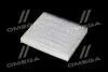 Фільтр салону TOYOTA CH-R 1.2-2.0 16- (вир-во) DENSO DCF388P (фото 3)
