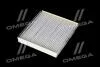 Фільтр салону TOYOTA CH-R 1.2-2.0 16- (вир-во) DENSO DCF388P (фото 4)