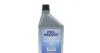 Олива для кондиціонера POE 100 (1L) MAGNETI MARELLI 007935090740 (фото 1)
