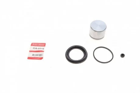 Елементи гальмівного супорта (РМК суппорта з поршнем) QB QUICK BRAKE 114-5010