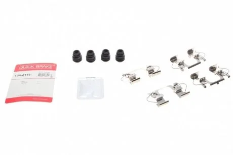 Планка суппорта (переднего) прижимная (к-кт) Opel Insignia B 17- QUICK BRAKE 109-0116