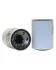 Фільтр масляний HD (Вир-во Wix-Filtron) WIX FILTERS 51205 (фото 1)