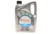 Олива 10W40 Quartz 7000 Energy (4л) (MB229.3/VW505.00) 214113 TOTAL 216679 (фото 1)