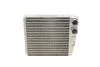 Радіатор пічки Nissan MicraIII/Note/Renault Clio1.5 dCi 03- MAGNETI MARELLI 350218440000 (фото 2)
