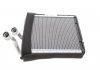 Радиатор печки VW Golf/Passat 03-14 (BR442) MAGNETI MARELLI 350218442000 (фото 9)