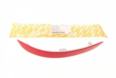 Световозвращатель бампера (заднего) BMW X5 (F15) 13-18 (R) AUTOTECHTEILE 701 6329