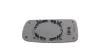 Стекло зеркала (с подогревом) BMW 6 (E65/E66/E67) 01-08 (L) AUTOTECHTEILE 700 5111 (фото 2)