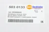Стекло зеркала AUTOTECHTEILE 503 0133 (фото 4)