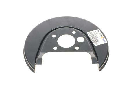 Защита диска AUTOTECHTEILE 361 5025