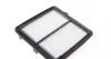 Фильтр воздушный Honda Jazz 1.2-1.5 08-15/Fit 1.3-1.5 07-15 WUNDER FILTER WH 2071 (фото 5)